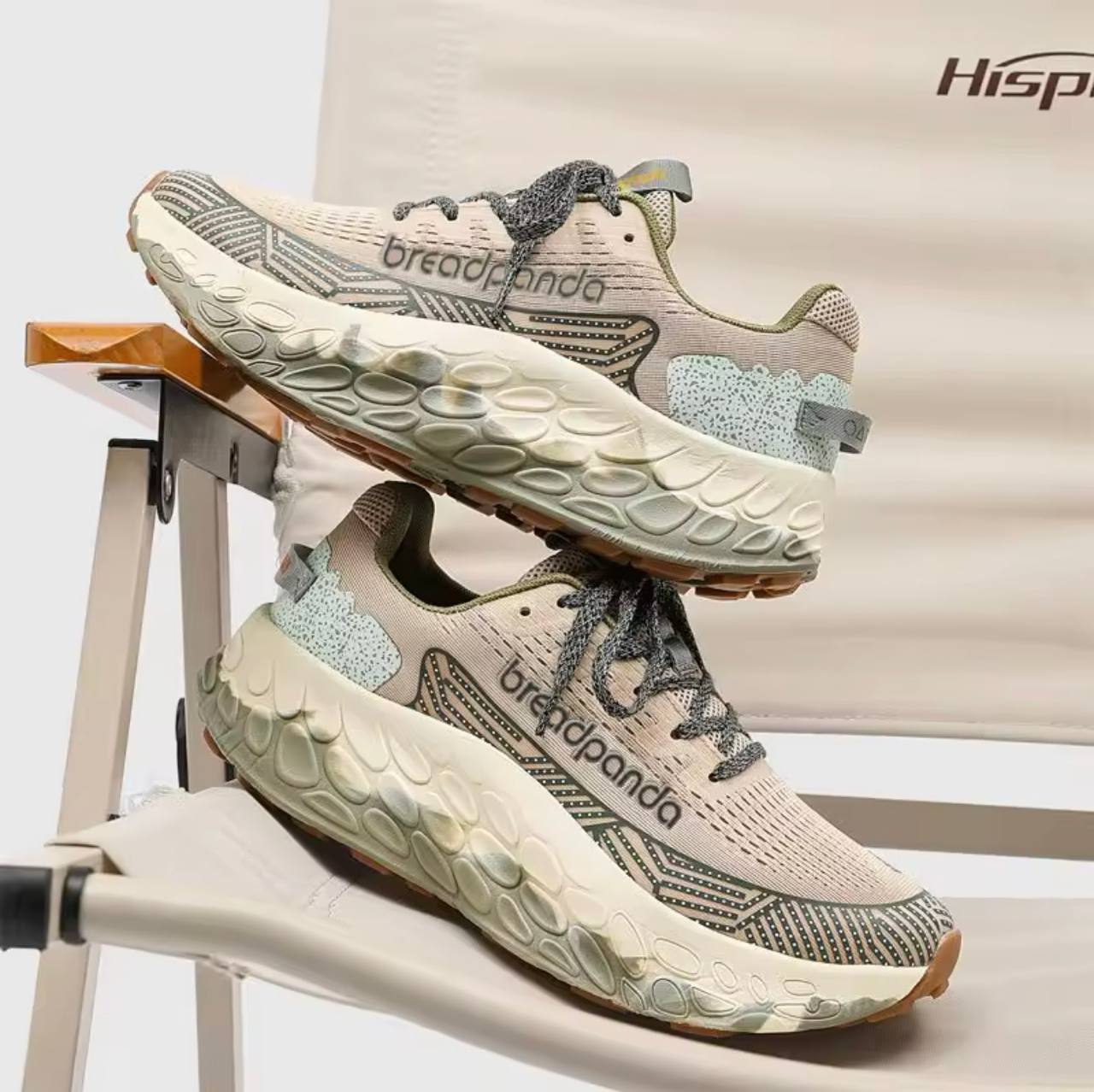 Hiking Trail Sneakers